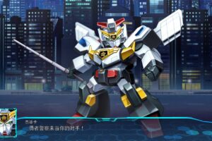 《超级机器人大战30》v1.2.0.4中文版 附修改器