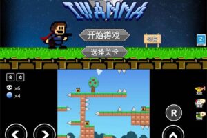 安卓冒险闯关游戏 全民iwanna