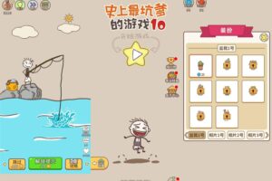 安卓无厘头游戏 史上最坑爹的游戏