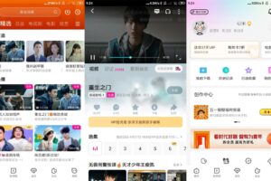 安卓优酷视频 v10.2.16 纯净版