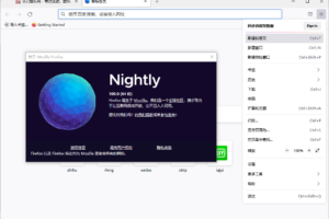 火狐浏览器tete009 Firefox v100.0 增强版