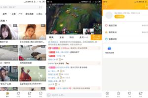 虎牙直播谷歌Play版 v7.11.47 无广告