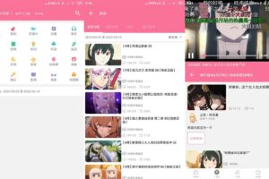 安卓第三方B站客户端 bilimiao