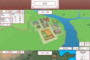 安卓经营模拟游戏 中华时代建设者