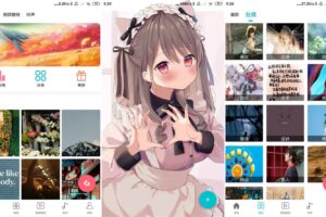 安卓动态壁纸大全 v2.0.9 绿色版