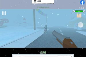 安卓射击挑战游戏 邪恶雪人