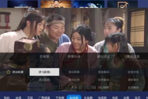 安卓小鲸电视TV直播 v1.2.9 绿色版
