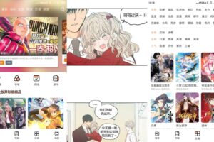 安卓喵上漫画 v1.8.3 免费无广告