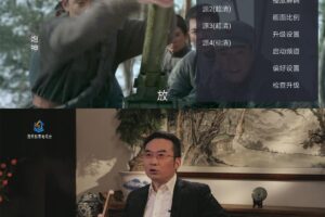 安卓火星直播 v1.9.4 纯净无广告