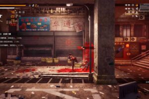 《生死轮回》v1.0.0中文版