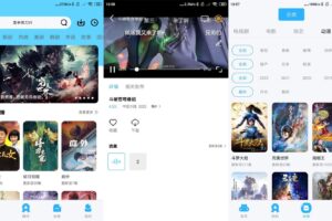 安卓河马视频 v4.6.5.0 绿色版
