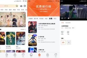 安卓橘子视频 v5.0.0.0 绿色版