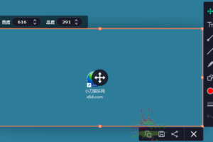 屏幕录像工具 Movavi Screen Recorder v22.5