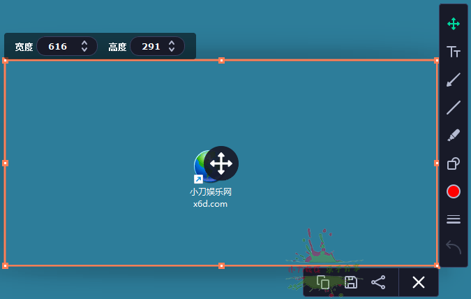 屏幕录像工具 Movavi Screen Recorder v22.5
