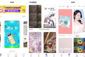 安卓快特效 v1.5.8 一键生成视频