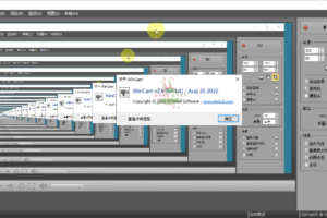WinCAM屏幕录像 v2.0.0.0 中文版