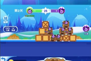 安卓休闲闯关游戏 外星人弓箭手