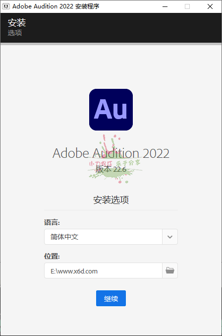 音频编辑软件及音频制作软件 Adobe Audition 2022 v22.6.0.66