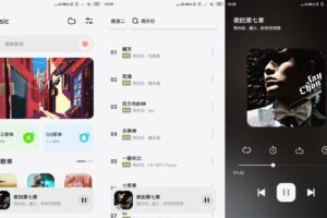 安卓卡音 v3.0.7 无损下载歌曲