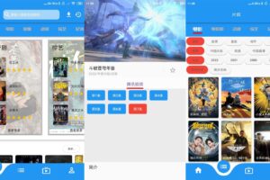 安卓蛋播星球 v3.1.0 绿色版