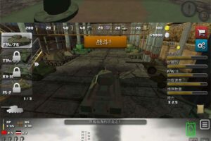 安卓坦克模拟射击游戏 突击坦克