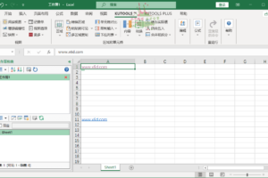 Kutools for Excel插件工具箱 v26