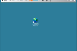GIF录屏工具Gif123 v3.2.0