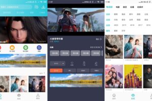 安卓鲨鱼影视 v6.3.2 绿色版