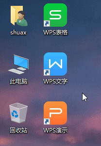 MouseInc全局鼠标手势工具 v2.13.2