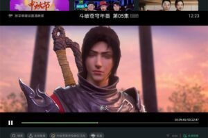 安卓泰捷视频 v5.1.1.1 去广告绿化版