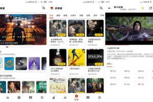 安卓资源猫 v1.108 去广告版