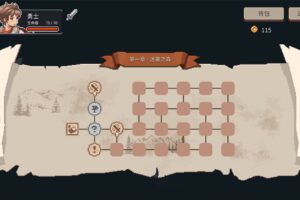 《迷失幻途》v0.5.5f4中文版