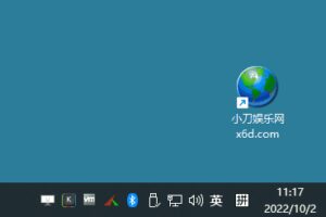 Keyviz按键可视化工具v1.0.2