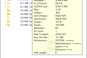 硬盘空间管理工具 TreeSize Free v2.1.0.82单文件版