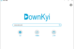 downkyi 哔哩哔哩视频下载姬 v1.5.4