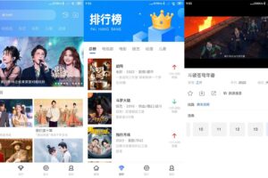 安卓酷享影视 v1.3.3 绿色版
