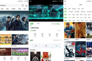 安卓棉花视频 v1.0.7 绿色版