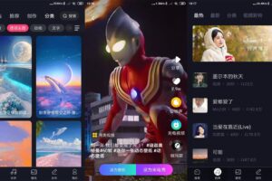 安卓来电秀秀 v1.0.345 高级版
