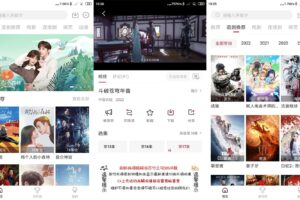 安卓追剧达人 v2.2.0.0 绿色版