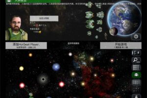 安卓星际经营策略游戏 星海