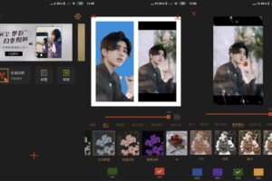 安卓可可修图 v1.5.1 高级版
