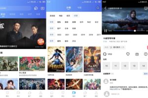 安卓追风视频 v2.3.2 绿色版