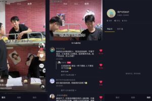 安卓抖音 v9.9.1504 小爱音响提取版无广告