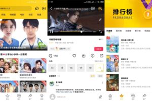 安卓整点视频 v2.5.1 绿色版