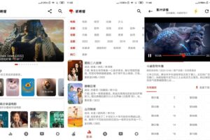 安卓资源猫 v2.0.1 去广告版