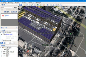 谷歌地球PC端 Google Earth Pro v7.3.6.9326 便携版