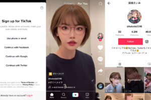 安卓 抖音海外版 TikTok v27.5.4 去广告解除封锁版