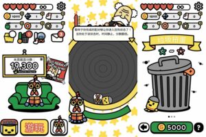 安卓娱乐闯关游戏 Devolver翻转
