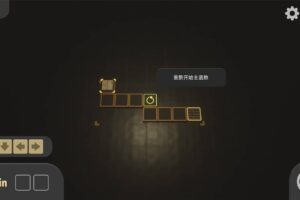 《CodingPack代码包裹》中文版