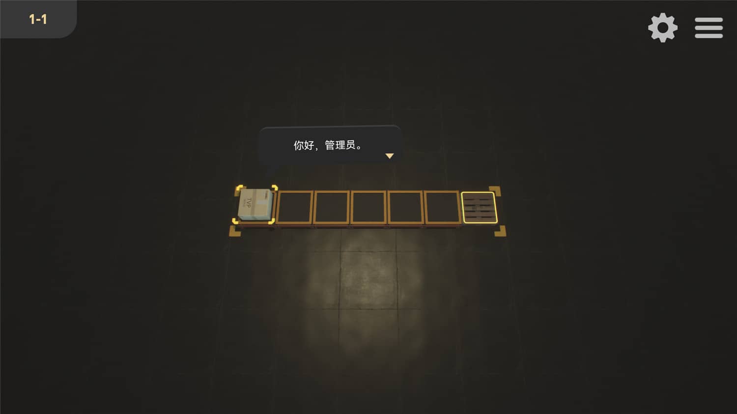 《CodingPack代码包裹》中文版